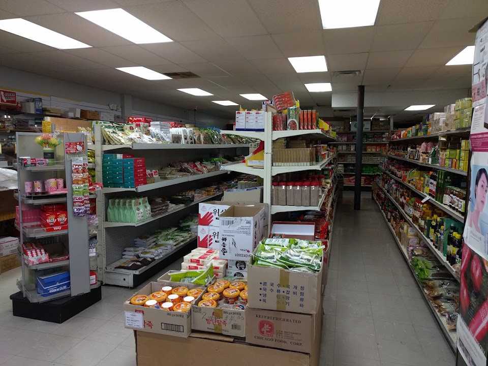 Joong-Ang Oriental Groceries